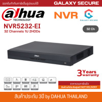 ราคา DAHUA NVR5232 EI WizSense 32ช่อง 16PoE 2SATA ประกันศูนย์ 3ปี (21026280508)