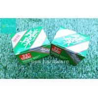 ราคา ตะปูคอนกรีต META ดำ ขาว 1กล่อง 10กล่องเล็ก (20799409308)
