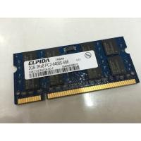 ราคา ELPIDA DDR2ต้นฉบับ800 2G Pc2 6400S หน่วยความจำแล็ปท็อปและไขควง667 (19936731888)
