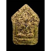 ราคา ขุนแผนมหาเสน่ห์ มวลสารแน่นๆ รุ่น จงรัก จงหลง จงมีแต่กู ครูบาแบ่ง ฐานุตตโม วัดบ้านโตนด จ นครราชสีมา มหาเสน่ห์ มหารัก มหาหลง มหาเมตตาใหญ่ รักกู หลงกู (19642892867)