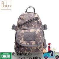 ราคา Ellalyn กระเป๋าสะพายข้าง คาดอกได้ ผ้าหนาทนทาน ผ้าหนา 800D มีช่องซิปหลายช่อง รุ่น RJ A31 (6157230022)