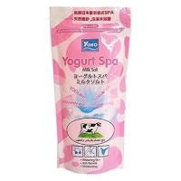 ราคา ซื้อ 1 แถม 1 Yoko Spa Salt เกลือสปาขัดผิว 9 สูตร ขนาด 300gx2 (20333143625)