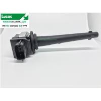 ราคา คอยล์จุดระเบิด นิสสันเทียน่า NISSAN TEANA J32 เครื่อง 2 0 L 1ตัว ยี่ห้อ LUCUS รับประกัน 3 เดือน (4370736639)