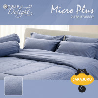 ราคา TULIP DELIGHT ชุดผ้าปูที่นอน อัดลาย สีเทา GRAY EMBOSS DL510 ทิวลิป ชุดเครื่องนอน 3 5ฟุต 5ฟุต 6ฟุต ผ้าปู ผ้าปูที่นอน ผ้าปูเตียง ผ้านวม (16244511857)