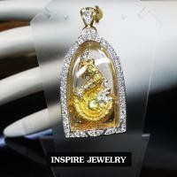 ราคา INSPIRE JEWELRY จี้บุษราคัม จี้พลอยเขียวส่อง เขียวมรกต ทับทิม ล้อมเพชร งานจิวเวลลี่แบบร้านเพชร สวยงามปราณีต คุณค่าแก่การครอบครองสวมใส่ (17124203778)