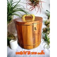 ราคา กระปุกออมสิน ไม้สักทอง ถังออมสินไม้สัก ถังเงิน ถังทอง 11 นิ้ว (21390060175)