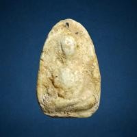 ราคา พระพิมพ์สมาธิเล็ก กรุวัดพลับ กทม (21162853100)