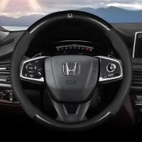 ราคา ฝาครอบพวงมาลัยกันลื่นไฟเบอร์เหมาะสำหรับฮอนด้าฟรีแจ๊สแอคคอร์ดซิตี้ซีวิค HRV CRZ สายลม Odyssey Brio Amaze (20761994650)