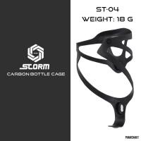 ราคา ขากระติก STORM Full Carbon น้ำหนัก 18 22 กรัมเท่านั้น แข็งแรง ล็อคแน่น น้ำหนักเบา ติดตั้งง่าย (14110048593)