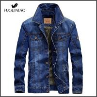 ราคา FUGUINIAO แฟชั่นของผู้ชายเสื้อแจ็คเก็ตลำลองคาวบอย สีน้ำเงินเข้ม (21148895233)
