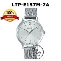 ราคา CASIO รุ่น LTP E154 LTP E155 LTP E157 นาฬิกาข้อมือผู้หญิง สายสแตนเลส ประกัน1ปี LTPE LTPE154 LTPE155 LTPE157 (18993775504)