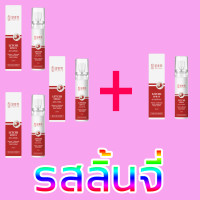 ราคา สเปรย์ดับกลิ่นปาก YUSUHAN สิ่งจำเป็นของเดท ลมหายใจสดชื่นเพิ่มความมั่นใจ สเปร์ยดับกลิ่นปากmouth sprayสเปรย์ระงับกลิ่นปากสเปรย์ฉีดปากสเปย์ดับกลิ่นปากสเปรย์ระงับปาก (16814854406)