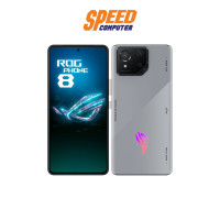 ราคา ASUS ROG PHONE 8 RAM 12GB ROM 256GB BLACK Storm Grey SMARTPHONE โทรศัพท์ By Speed Computer (21372686856)