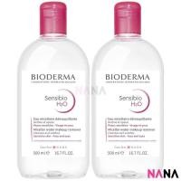 ราคา Bioderma Sensibio H2O 500ml 2pcs Delivery Time 5 10 Days (12552711420)