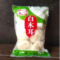 ราคา เห็ดหูหนูขาว 500 g ส่งฟรีกดรับโค้ดด้านล่าง ลูกค้าสามารถเก็บคูปองส่งฟรี คูปองส่วนลดสินค้า ตรงใต้ภาพสินค้า และแจกคูปองตรงที่ไปกดติ (17915707789)