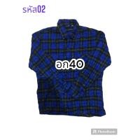 ราคา เสื้อเชิ้ต ลายสก็อต วินเทจ ผ้าสำลี งานแบรนญี่ปุ่นมือสอง เกรด A สภาพสวย (21128894085)