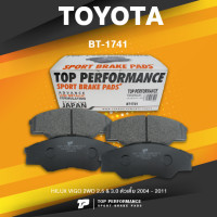ราคา TOP PERFORMANCE ประกัน 3 เดือน ผ้าเบรคหน้า TOYOTA HILUX VIGO 2WD 2 5 3 0 ตัวเตี้ย 04 08 MADE IN JAPAN BT 1741 BT1741 ผ้าเบรก โตโยต้า วีโก้ (10388195536)