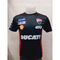 ราคา เสื้อducati (17794849790)