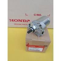 ราคา มอเตอร์สตาร์ทแท้HONDA MSX GROM ปี2021 2023 MONKEY 125 ปี2021wave125iปี2023 (18185446780)