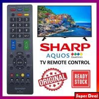 ราคา ต้นฉบับ SHARP AQUOS รีโมทคอนล GB349WJSA (17244303017)
