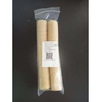 ราคา ไส้เทียมคอลลาเจน สำหรับใช้ทำ ไส้กรอกรมควัน ไส้กรอกอีสาน หม่ำ ไส้อั่ว กุนเชียง จำนวน 2 แท่ง (21049609853)