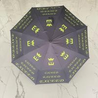 ราคา รวมร่มกอล์ฟเอ็กซ์ซี๊ด ขนาดใหญ่ แบบ 2 ชั้น Exceed Golf Umbrella UME002 UME009 ขนาด 30 นิ้ว กันแดด กัน UV ได้เป็นอย่างดีเยี่ยม (20596116158)