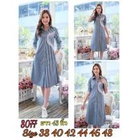 ราคา เดรสยีนส์ 8077 42 เดรสเชิ้ตลายริ้ว ปักลายดอกไม้ มีไซส์ ผ้ายีนส์เนื้อนิ่ม ใส่สบาย ไม่ร้อน ใส่ได้หลายโอากาส (19622876513)