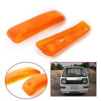 ราคา ฝาไฟหรี่กันชน ฝาไฟเลี้ยวกันชน ฝากันชน รุ่น ไดฮัทสุ ไฮเจท DAIHATSU HIJET S40 ปี 1971 1981 สีส้ม 1 คู่ ซ้าย ขวา (832430672)