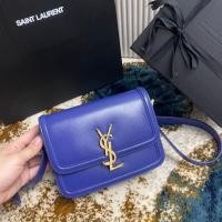 ราคา YSL YvesSaintlaurent SOLFERINO SMALL SATCHEL IN LACQUERED PATENT LEATHER (21228098904)