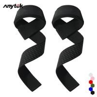 ราคา 2pcs Weight Lifting Wrist Straps Silicone Non slip Wear resistant Gym Lifting Straps For Fitness Bodybuilding Training (20817345398)