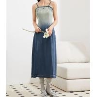 ราคา Aijia ชุดเดรสยาวผ้ายืดไล่ระดับสีแนววินเทจแฟชั่นแมทช์ลุคง่ายแบรนด์ตัดหางแบรนด์เนมแบบครึ่งโลโก้ไม่มีกระดิ่ง (20495886778)