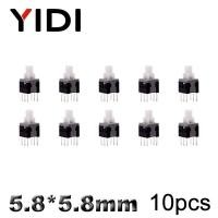 ราคา 10pcs PCB Tact Tactile Micro Mini Latching Push Button On Off Self Lock UnLock Switch DIP 6 Pin Cap 5 8 5 8 7 7 8 8 8 5 8 5mm (19911837978)