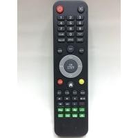 ราคา รีโมทกล่องไอพีเอ็ม IPM รุ่น HD (19477774368)