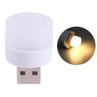 ราคา Warm Light USB Plug Lamp Computer Mobile Power Charging USB Small Book Lamp LED Night Light (17361696594)