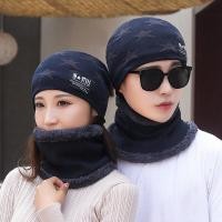 ราคา รุ่น UP55 หมวกไหมพรม สไตล์เกาหลี หมวก ปลอกคอ ลายดาว ขาย หญิง (16677367602)