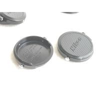Nikon Lens Cap 52mm
