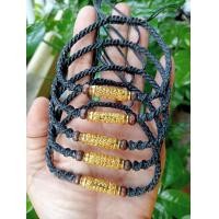 ราคา ข้อมือตะกรุดยันต์5แถว ข้อมือตะกรุดยันต์เกราะเพชร (20569444909)