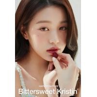 ราคา Love Myshop Hapa Kristin รุ่น Bitter Sweet Amber Brown (21185447915)