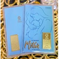 ราคา 1 สลึง ทองคำแท่ง 96 5 (19685850629)