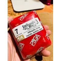 ราคา กล่องกำมะหยี่ซีนเดิม เหรียญเสามา ๑๐๐ ปี รายการที่ ๗ เนื้อเงิน ปะฉลุ กนกเงิน องค์เงิน ลงยา หลวงพ่อพัฒน์ วัดห้วยด้วน (21336670055)