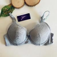 ราคา Sabina มีโครง ฟองบาง ทรงอุ้มเต้า ป้ายครบ ไม่มีการตัด งานสวยมากคะ สีเทา ลายอาจจะคล้ายๆ C32 70 3 D32 70 4 (13923533653)