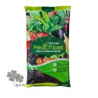 ราคา วัสดุเพาะเมล็ดและต้นกล้า พีทมอส บรรจุ 20 ลิตร (10413813029)