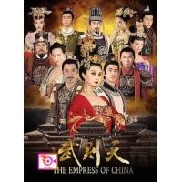 ราคา ลด 50 DVD เล็กเซียวหงส์ หงส์ผงาดฟ้า และ ดีวีดี หนังใหม่ หนังขายดี รายชื่อทั้งหมด ดูในรายละเอียดสินค้า (16834146687)