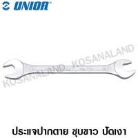 ราคา Unior ประแจปากตาย 5 x 5 5 มม รุ่น 110 110 1 Open End Wrench ปากตาย (969418962)