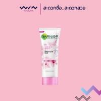 ราคา Garnier การ์นิเย่ ซากุระไวท์ โฟม 100 มล (11998773168)