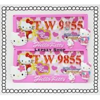 ราคา กรอบป้ายทะเบียนรถยนต์ พลาสติก ABS ลาย Kitty คิตตี้ (9892269651)