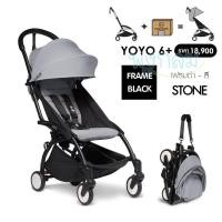 ราคา Babyzen Yoyo รถเข็นเด็กพับเล็ก รุ่น Yoyo2 6m GRP (20803641840)