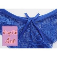 ราคา กางเกงใน เซ็กซี่ ไม่แปะชื่อสินค้า กางเกงใน ลูกไม้ จีสตริง ชุดนอนเซ็กซี่ ชุดชั้นใน (20543490411)
