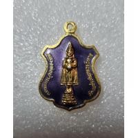 ราคา เหรียญลงยาสีม่วงหลวงพ่อวัดบ้านแหลม หลังนาคปรก สภาพสวยครับ (20522019157)