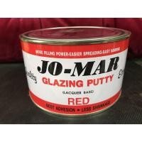 ราคา สีโป้วแห้งเร็วโจมาร์สีแดง (20404148448)